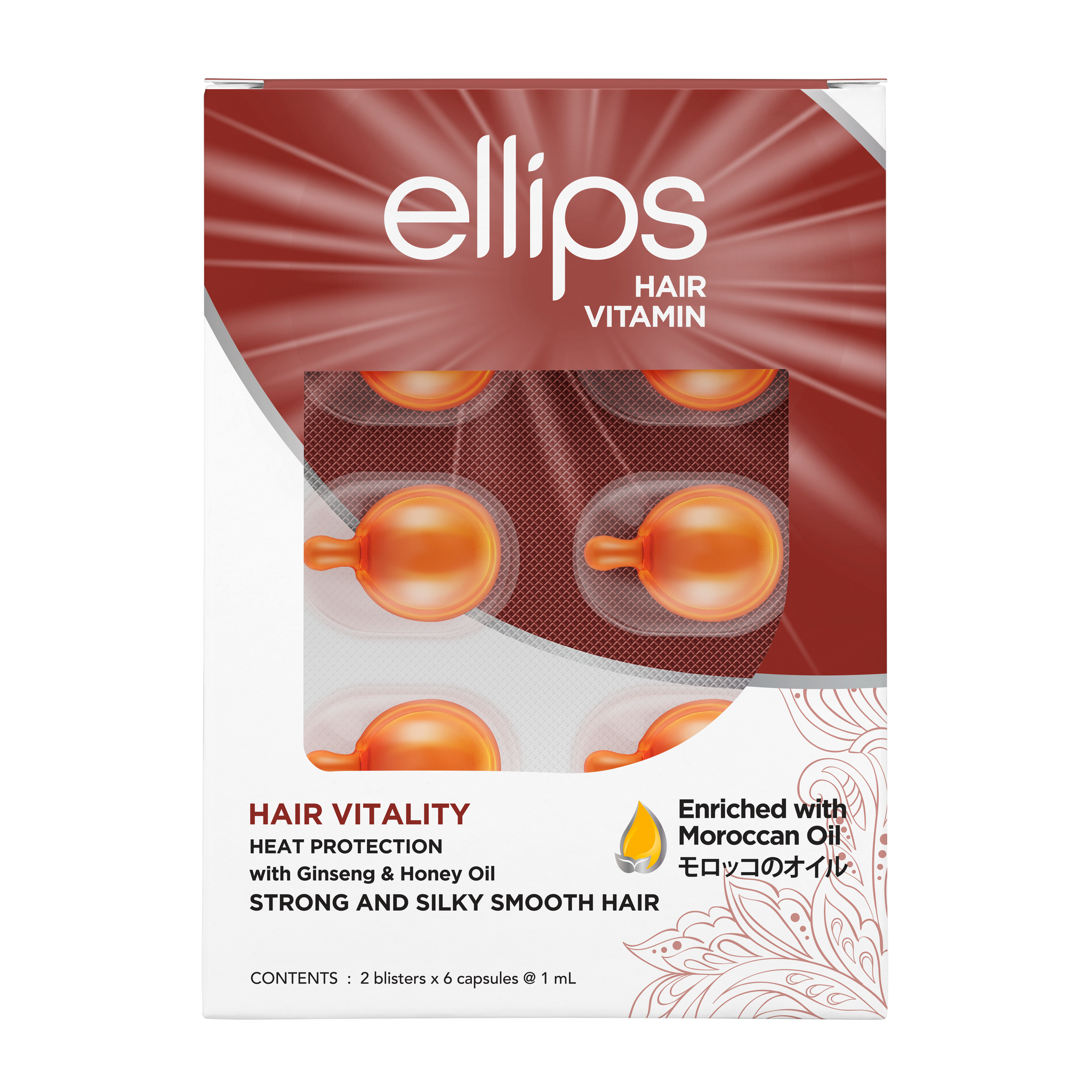 ellips Orange Hair Vitality - Boite de 12 capsules