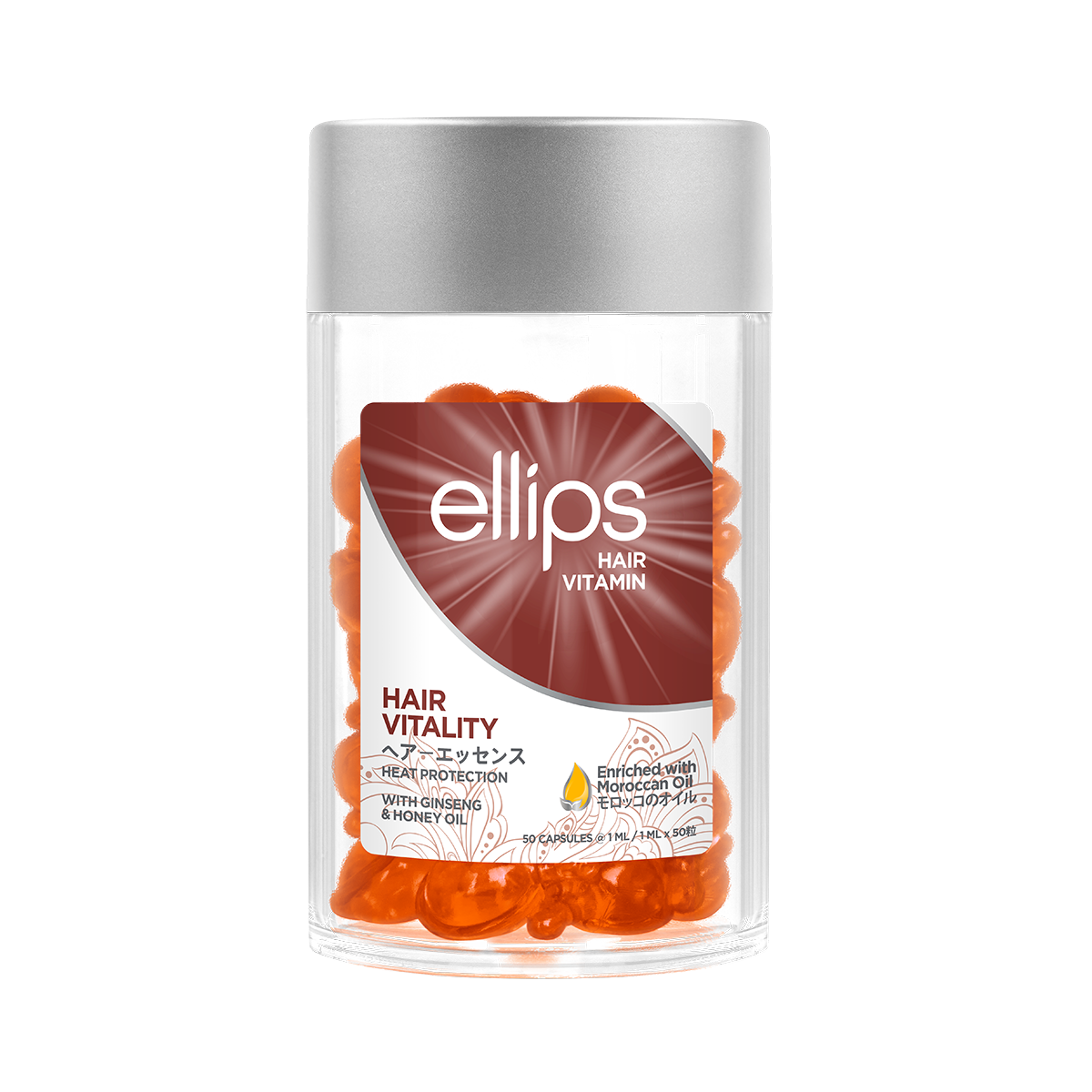 ellips Orange Hair Vitality - Tarro de 50 cápsulas