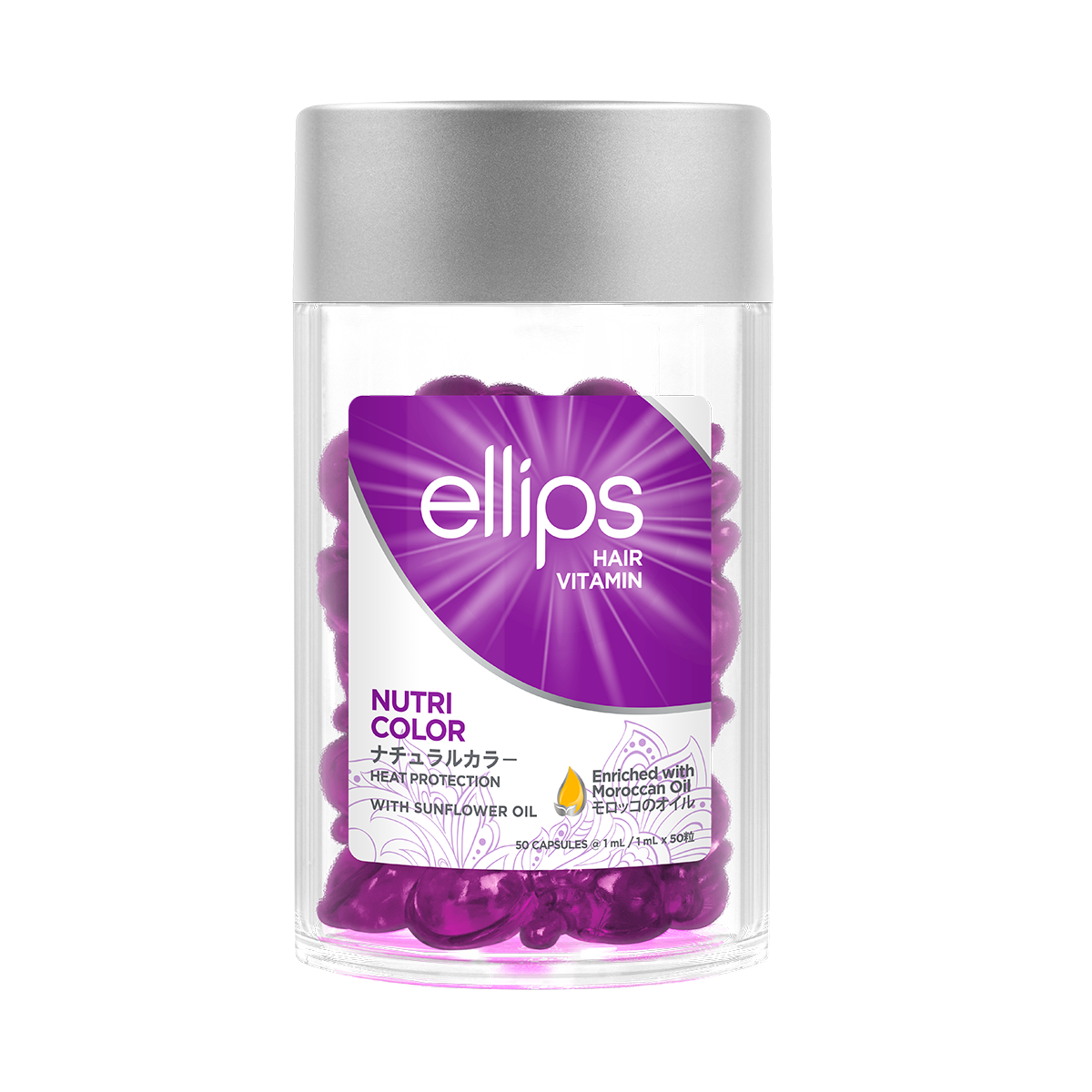 ellips Púrpura Nutri Color - Tarro de 50 cápsulas