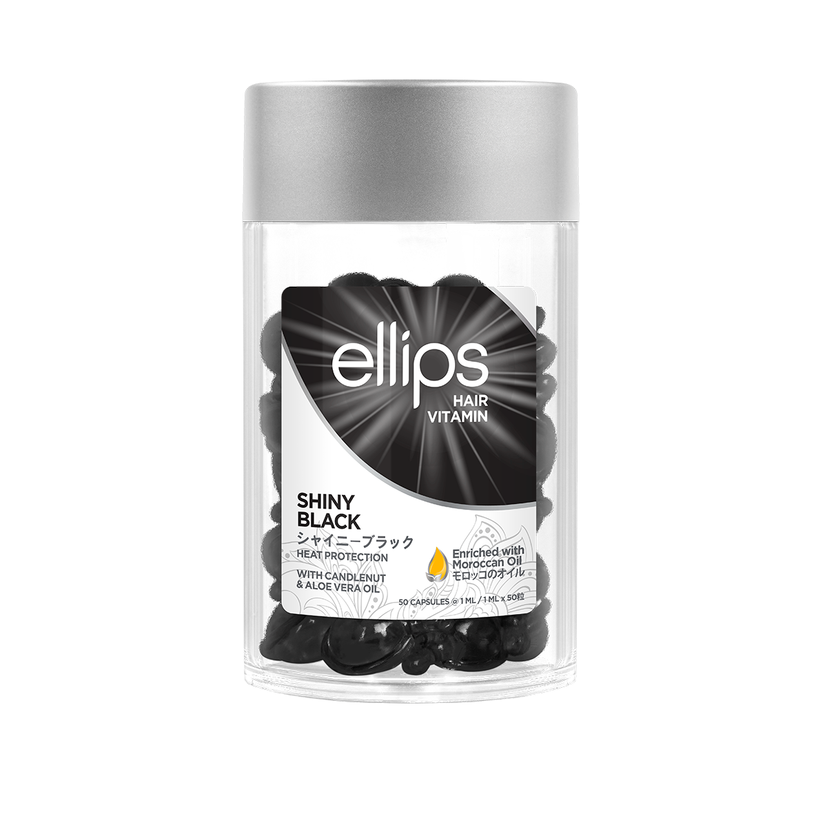 ellips Shiny Black - 50 capsule jar